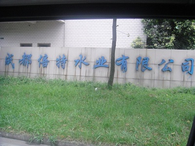 &#22825;&#21338;&#22312;&#32447;&#24179;&#21488;&#45;&#22825;&#21338;&#65288;&#20013;&#22269;&#65289;